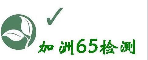 65y(c)ԇ(bo).jpg