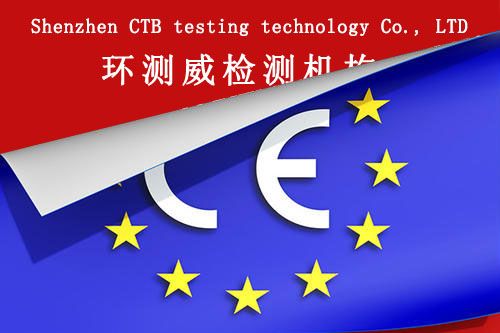 CеO(sh)EN/IEC60204.jpg